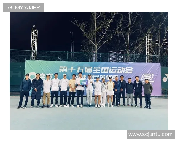 全运会特别报道：杭州网球队的拼搏与成长之路揭秘