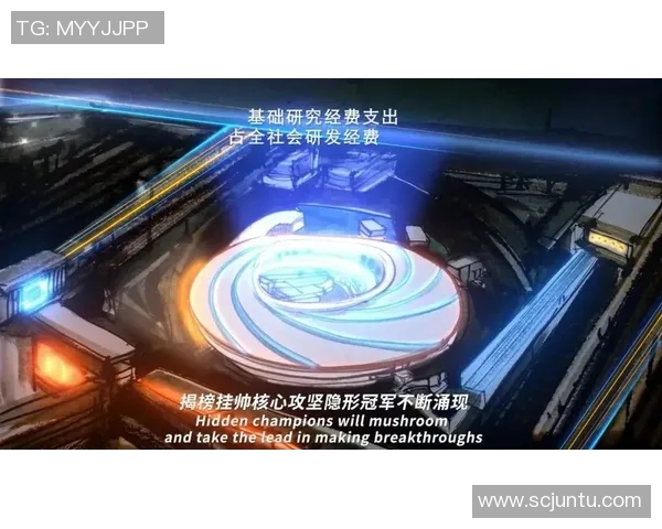 上海足球队在锦标赛中的节奏表现分析与未来展望 上海足球队在锦标赛中的节奏表现分析与未来展望