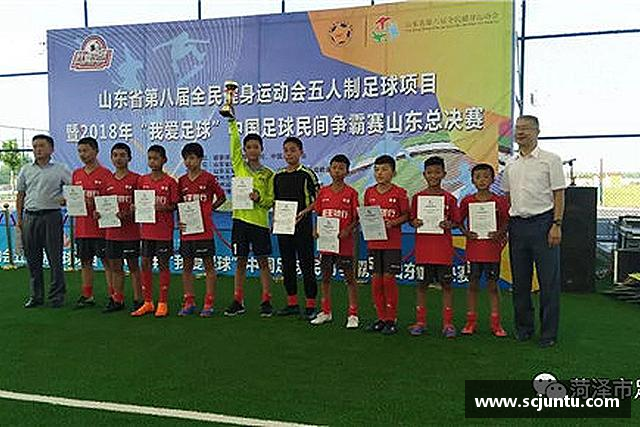 关于sunbet